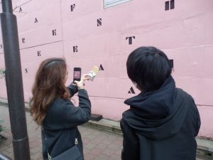 マインドスクエア新入社員研修
