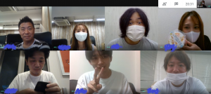 オンライン交流会
