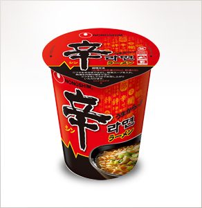 オンライン交流会