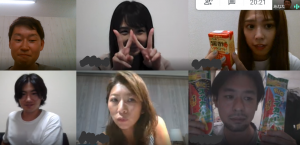 オンライン社内交流会