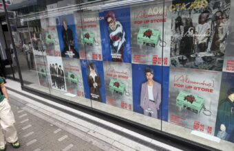 [Alexandros] 15th Anniversary POP UP STORE in HARAJUKUの店舗外観（UNIVERSAL MUSIC STORE HARAJUKU）