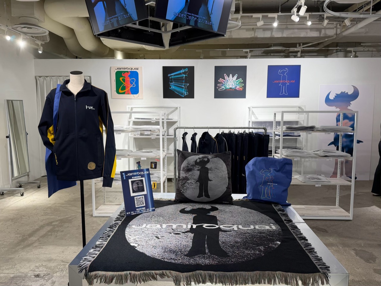 Jamiroquai POP-UP STORE JAPANのグッズディスプレイ（ラフォーレ原宿 MAKE THE STAGE）