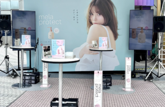 メラプロテクト ボディUV トーンアップのタッチ＆トライ会場（SHIBUYA109渋谷店 店頭イベントスペース）