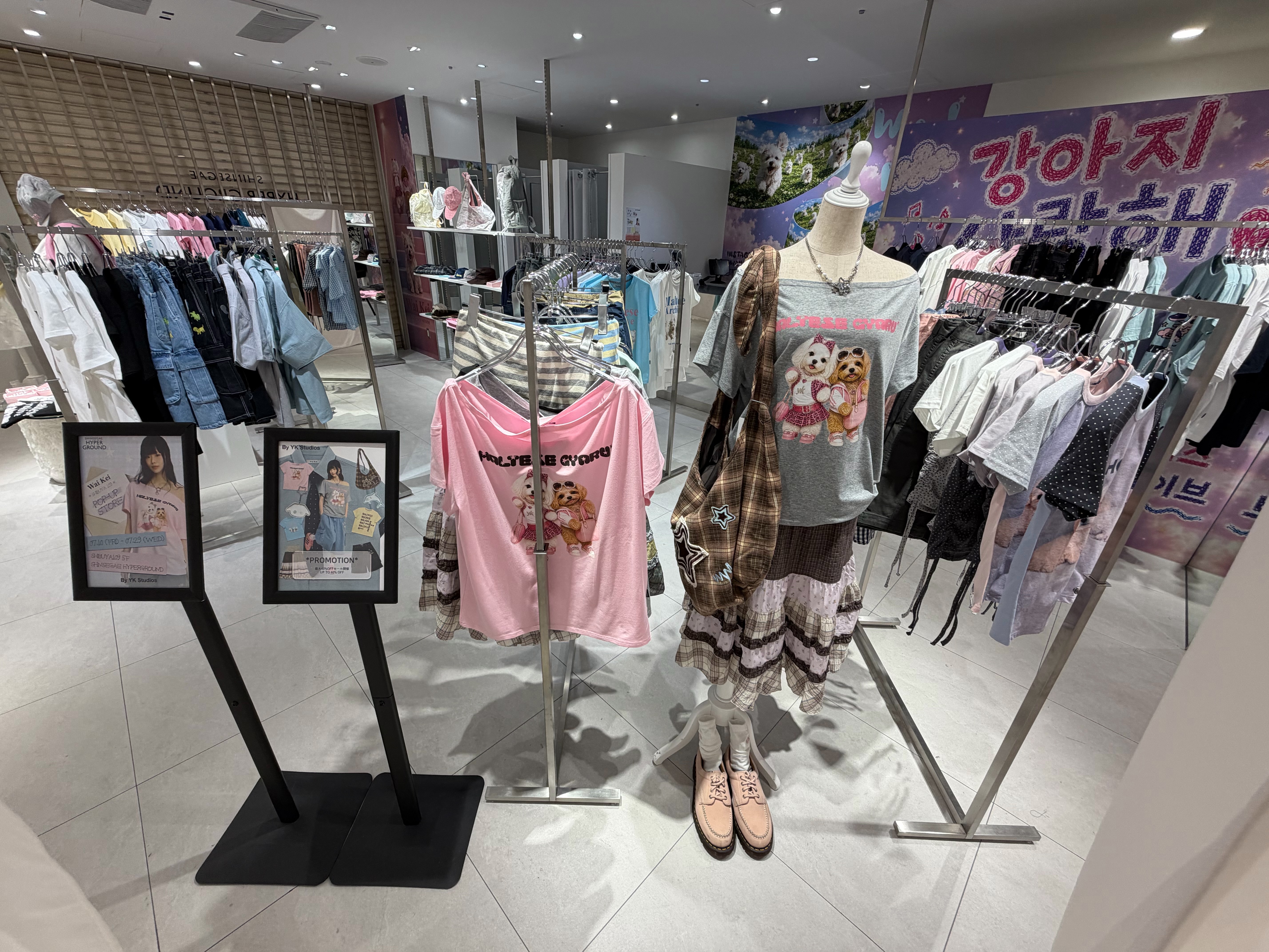 Wai Keiの店内ディスプレイ（SHIBUYA109渋谷店 SHINSEGAE HYPER GROUND）
